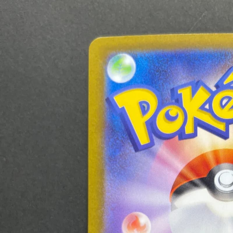 Ceruledge ex SAR 203/187 Pokemon card Terastal Fest ex sv8a (1.NM) — image 4