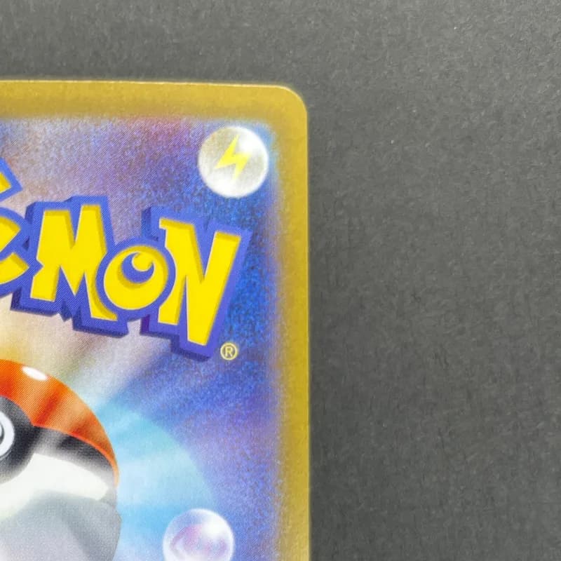 Ceruledge ex SAR 203/187 Pokemon card Terastal Fest ex sv8a (1.NM) — image 3