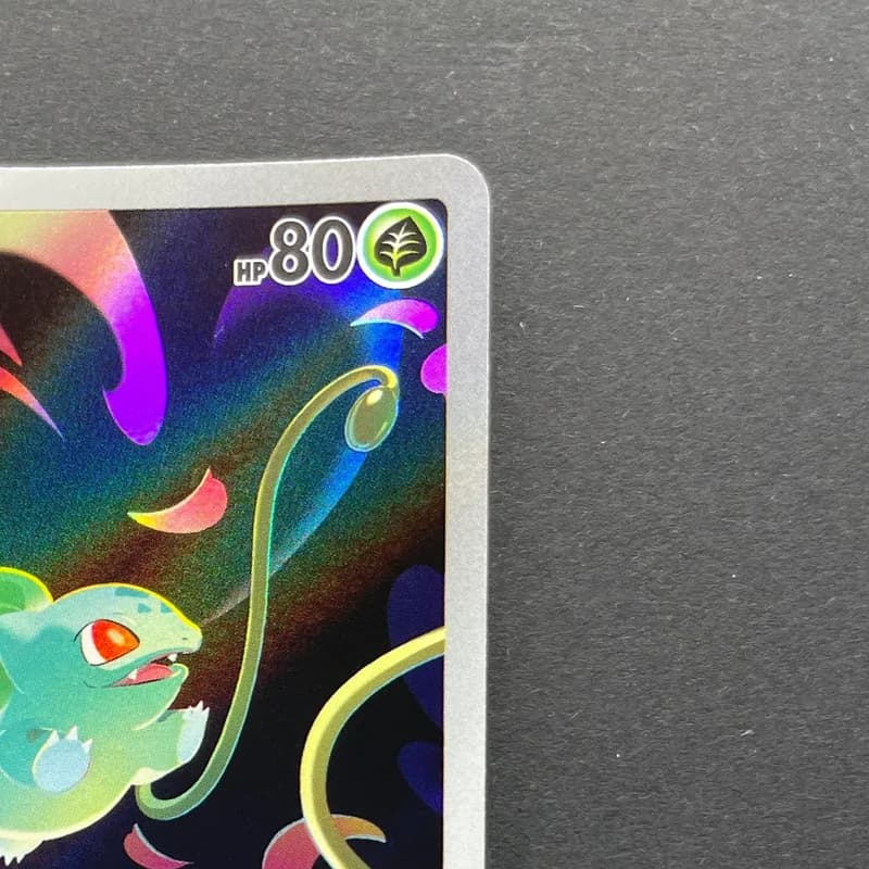 Bulbasaur AR 064/063 Pokemon card Mega Brave M1L (1.NM) thumbnail 3