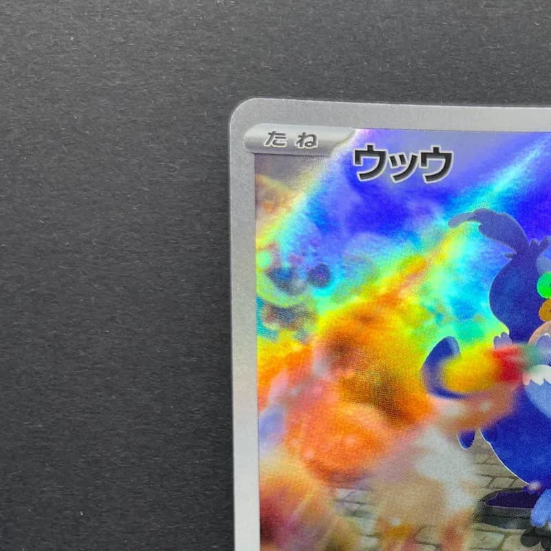 Cramorant AR 072/066 Pokemon card Crimson Haze sv5a (1.NM) thumbnail 4