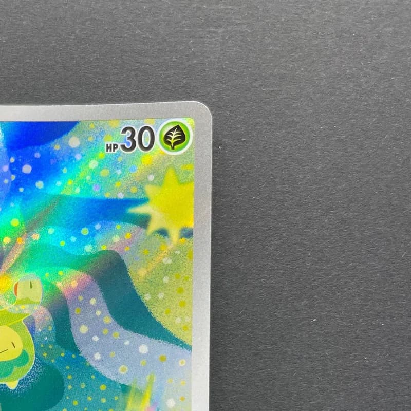 Budew AR 196/193 Pokemon card Mega Dream ex M2a (2.LP) thumbnail 3