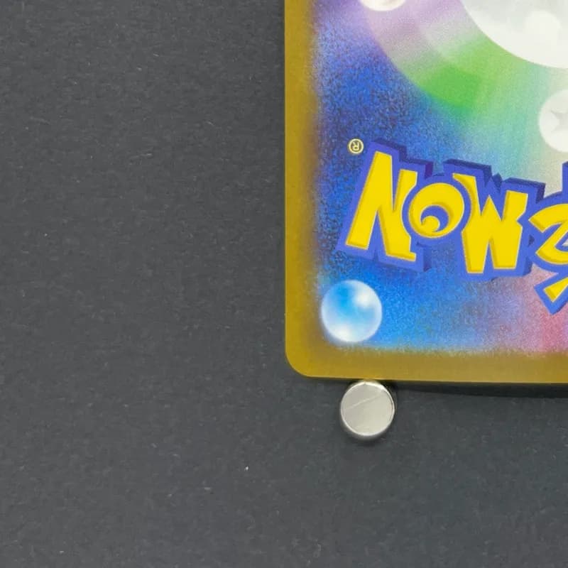 Budew AR 196/193 Pokemon card Mega Dream ex M2a (2.LP) thumbnail 10
