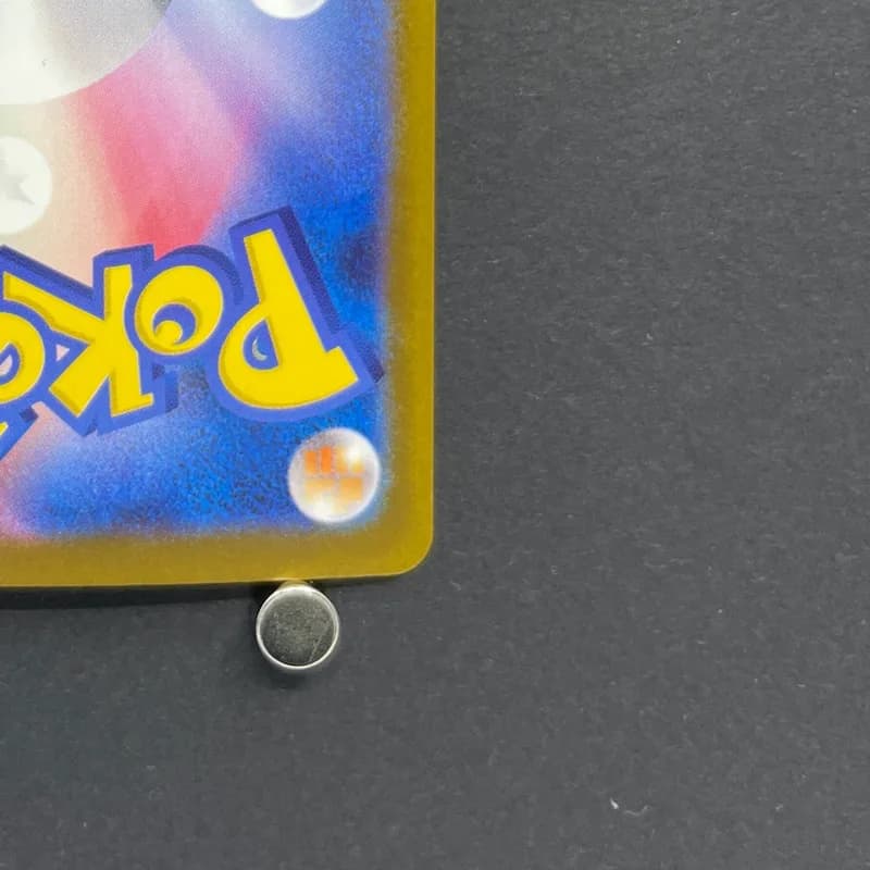Budew AR 196/193 Pokemon card Mega Dream ex M2a (2.LP) thumbnail 9