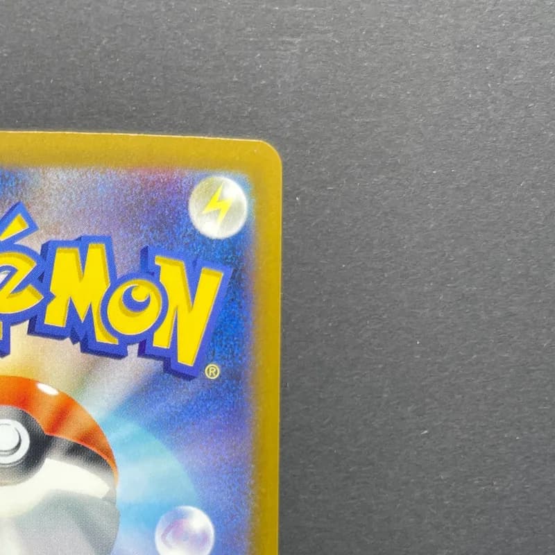 Budew AR 196/193 Pokemon card Mega Dream ex M2a (2.LP) thumbnail 7