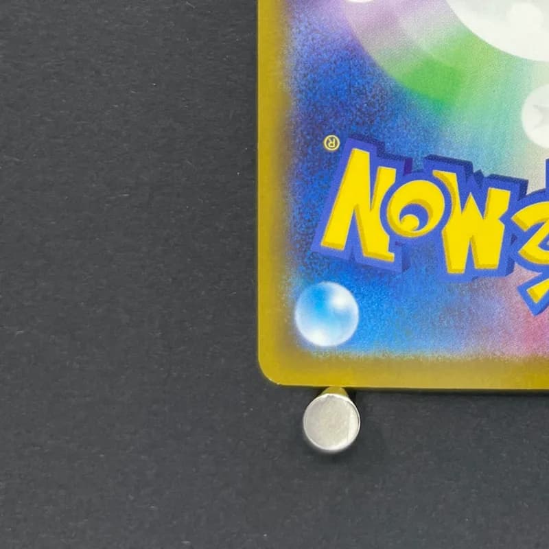 Fennekin AR 085/083 Pokemon card Ninja Spinner M4 (1.NM) thumbnail 10