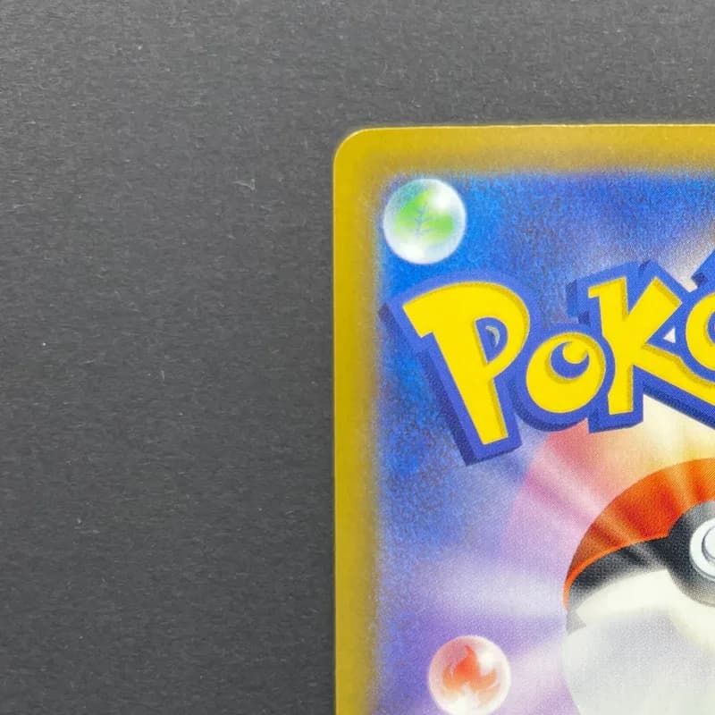 Fennekin AR 085/083 Pokemon card Ninja Spinner M4 (1.NM) thumbnail 8