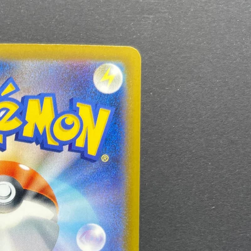 Fennekin AR 085/083 Pokemon card Ninja Spinner M4 (1.NM) thumbnail 7