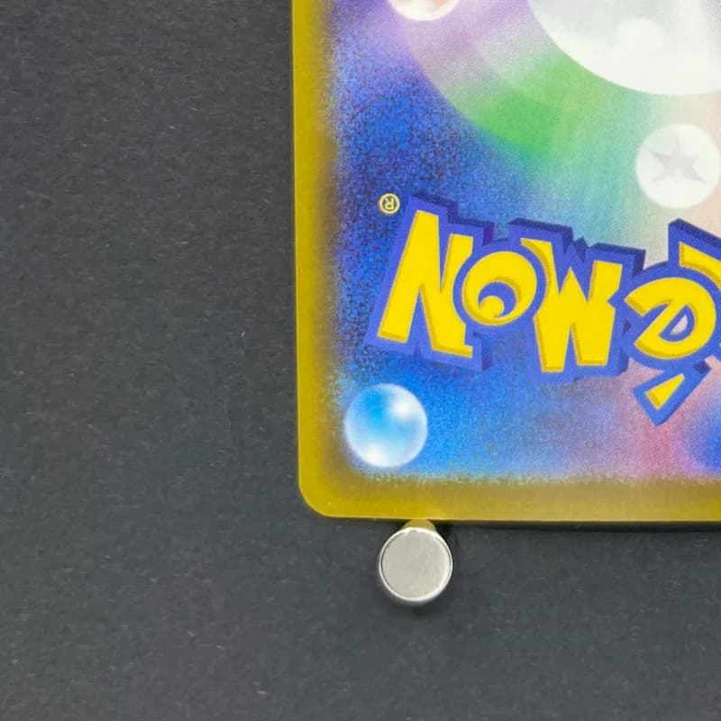 Chespin AR 084/083 Pokemon card Ninja Spinner M4 (2.LP) thumbnail 10