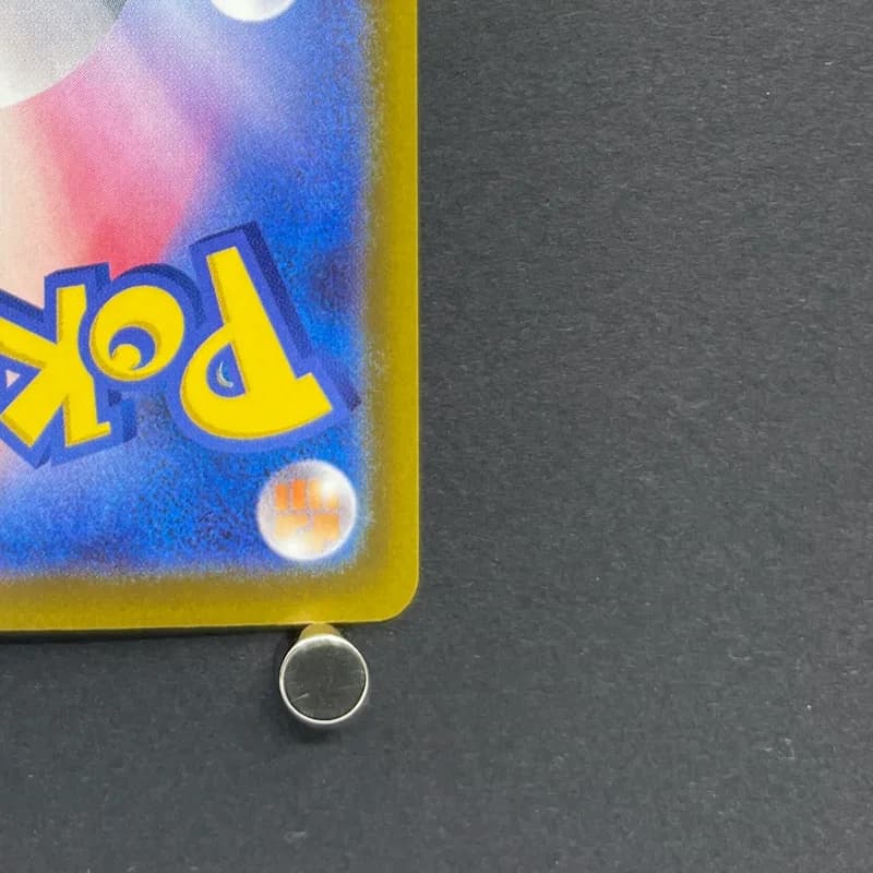 Chespin AR 084/083 Pokemon card Ninja Spinner M4 (2.LP) thumbnail 9
