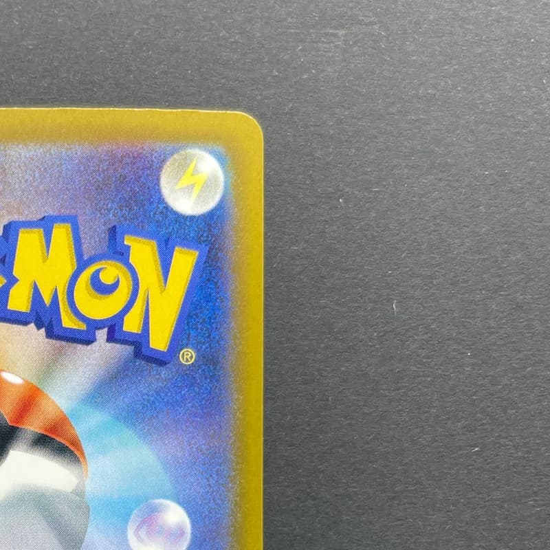 Chespin AR 084/083 Pokemon card Ninja Spinner M4 (2.LP) thumbnail 7