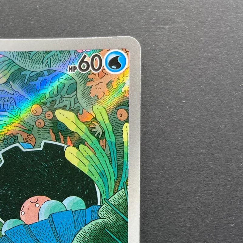 Clamperl AR 102/098 Pokemon card The Glory of Team Rocket sv10 (1.NM) thumbnail 3