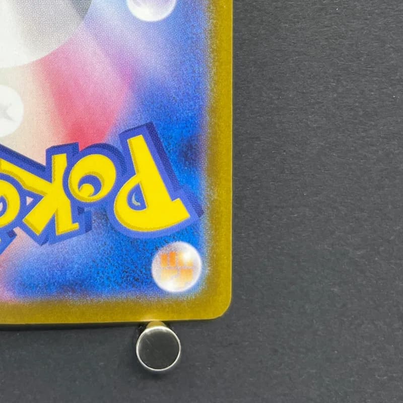 Clamperl AR 102/098 Pokemon card The Glory of Team Rocket sv10 (1.NM) thumbnail 9