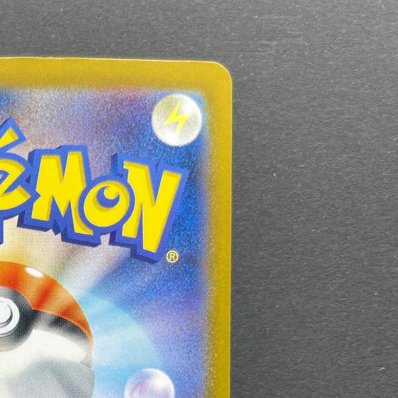 Clamperl AR 102/098 Pokemon card The Glory of Team Rocket sv10 (1.NM) thumbnail 7