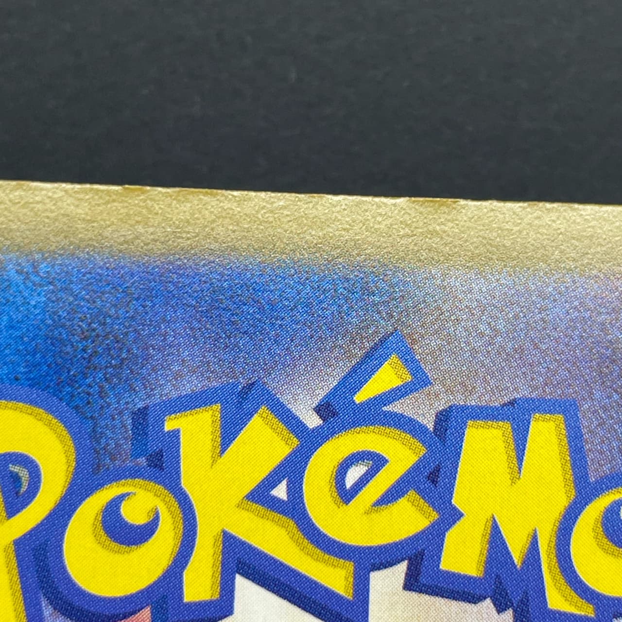 Clamperl AR 102/098 Pokemon card The Glory of Team Rocket sv10 (1.NM) thumbnail 11