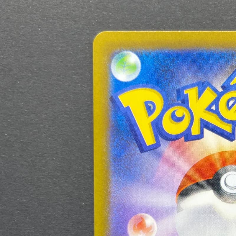 Piplup AR 085/080 Pokemon card Inferno X M2 (1.NM) thumbnail 8