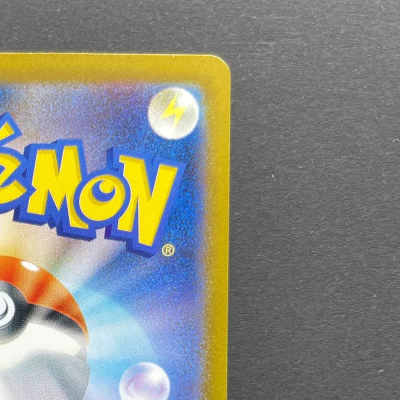 Piplup AR 085/080 Pokemon card Inferno X M2 (1.NM) thumbnail 7
