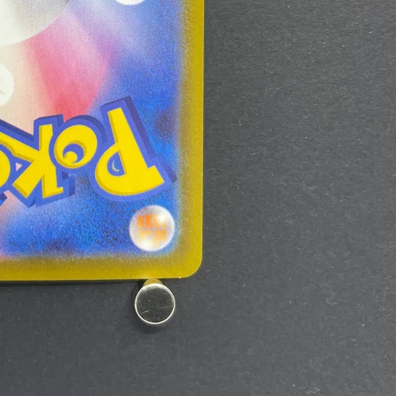 Fennekin AR 085/083 Pokemon card Ninja Spinner M4 (2.LP) thumbnail 9