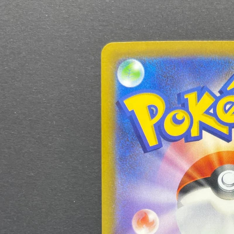 Fennekin AR 085/083 Pokemon card Ninja Spinner M4 (2.LP) thumbnail 8