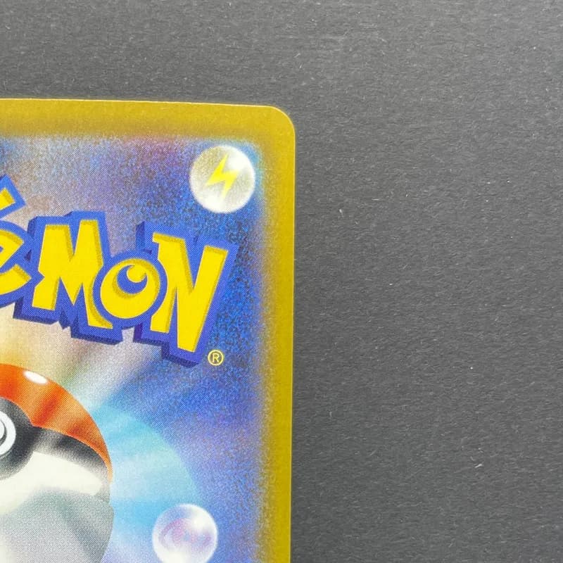 Fennekin AR 085/083 Pokemon card Ninja Spinner M4 (2.LP) thumbnail 7