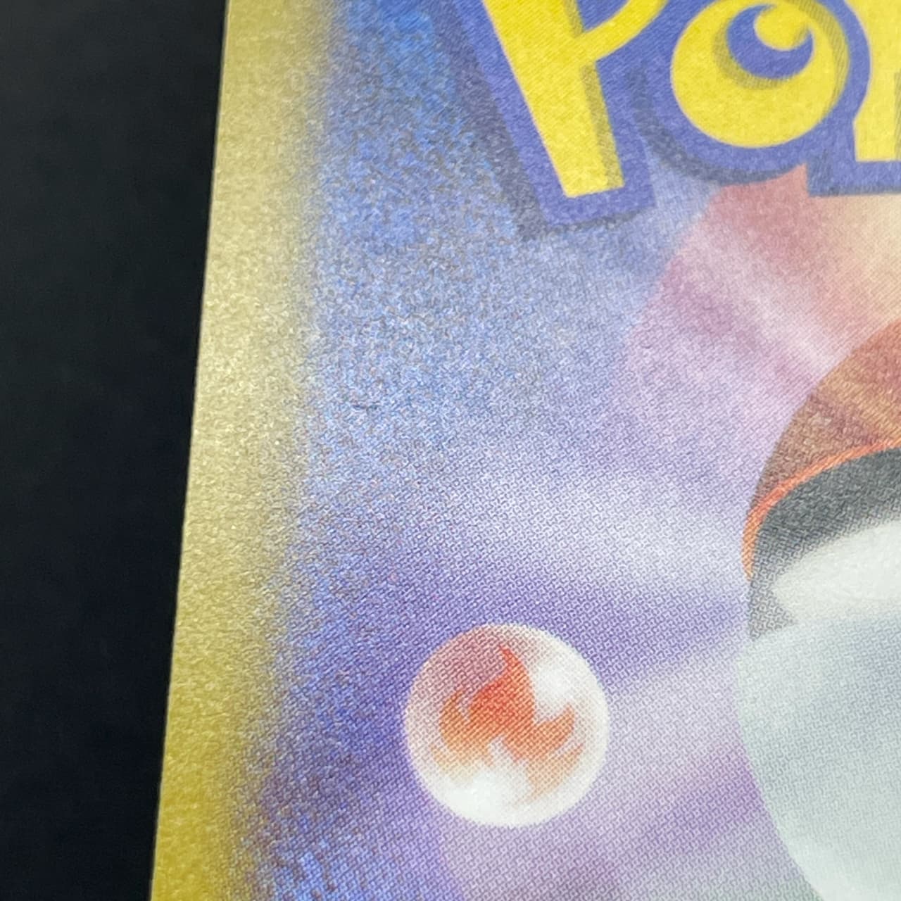 Fennekin AR 085/083 Pokemon card Ninja Spinner M4 (2.LP) thumbnail 12
