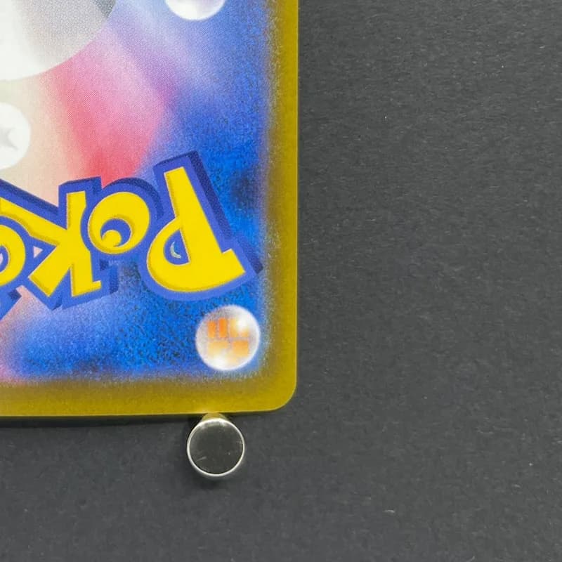Wigglytuff AR 091/080 Pokemon card Inferno X M2 (1.NM) thumbnail 9