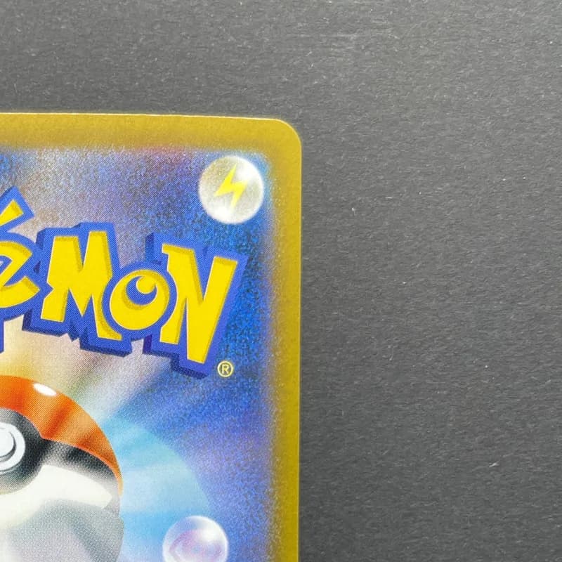 Wigglytuff AR 091/080 Pokemon card Inferno X M2 (1.NM) thumbnail 7
