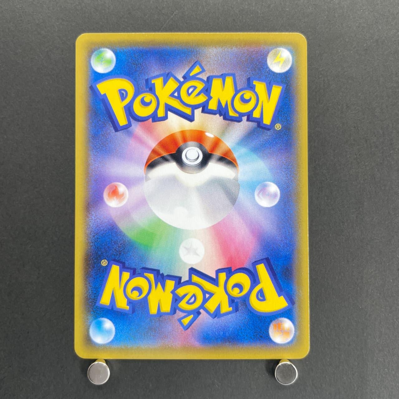 Umbreon V CSR 244/184 Pokemon card VMAX Climax s8b (1.NM) — image 2