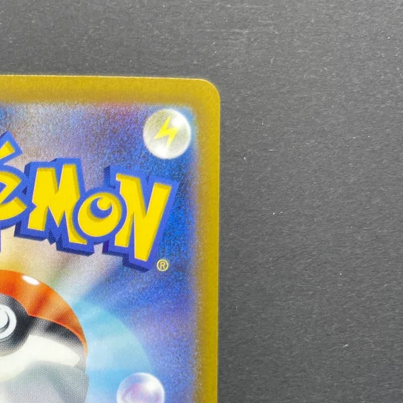 Armarouge AR 080/078 Pokemon card Scarlet ex sv1s (1.NM) thumbnail 7