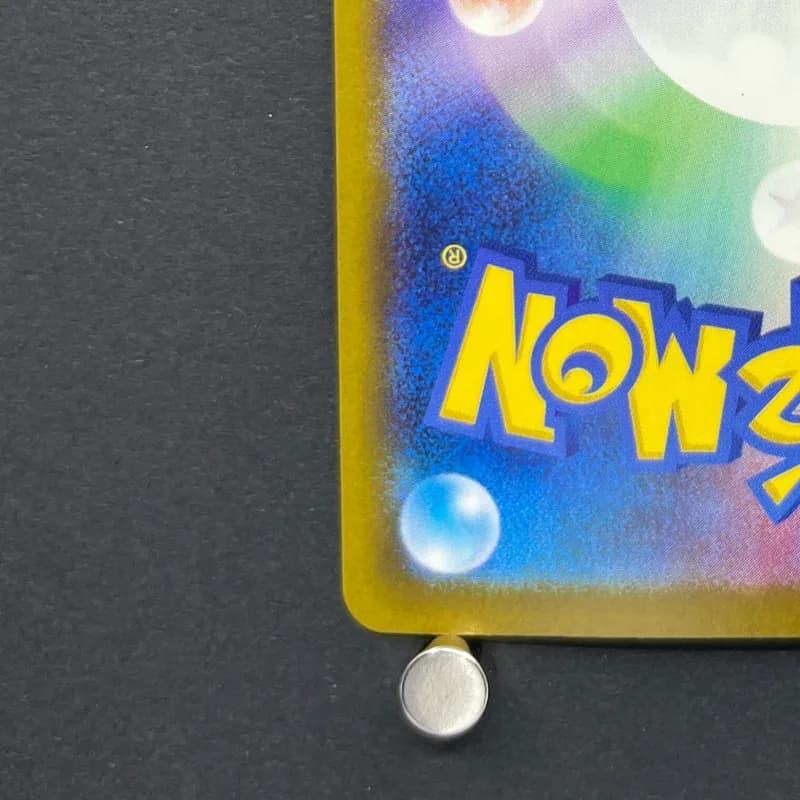 Tauros AR 094/083 Pokemon card Ninja Spinner M4 (2.LP) thumbnail 10