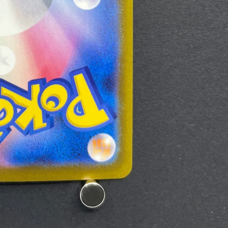 Tauros AR 094/083 Pokemon card Ninja Spinner M4 (2.LP) thumbnail 9