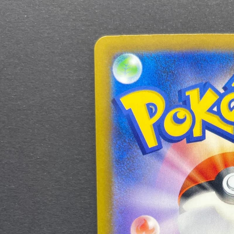 Tauros AR 094/083 Pokemon card Ninja Spinner M4 (2.LP) thumbnail 8