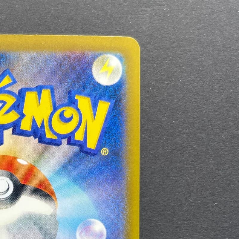 Tauros AR 094/083 Pokemon card Ninja Spinner M4 (2.LP) thumbnail 7