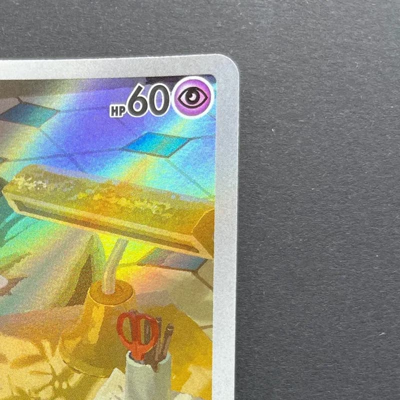 Espurr AR 087/080 Pokemon card Nihil Zero M3 (1.NM) thumbnail 3