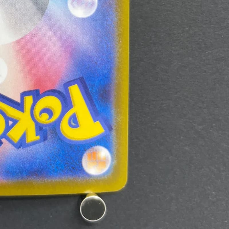 Espurr AR 087/080 Pokemon card Nihil Zero M3 (1.NM) thumbnail 9
