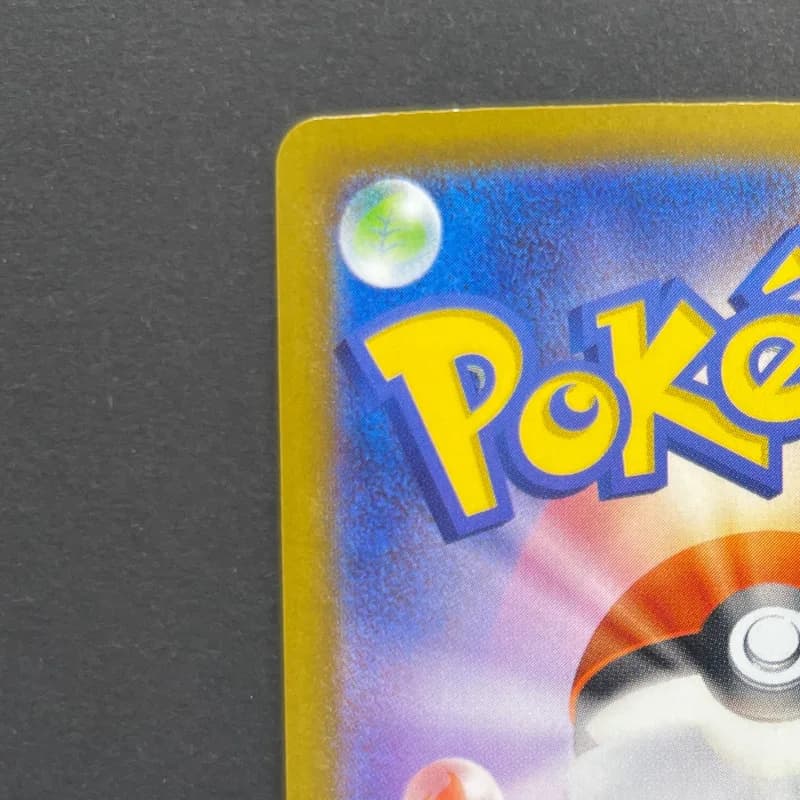 Espurr AR 087/080 Pokemon card Nihil Zero M3 (1.NM) thumbnail 8