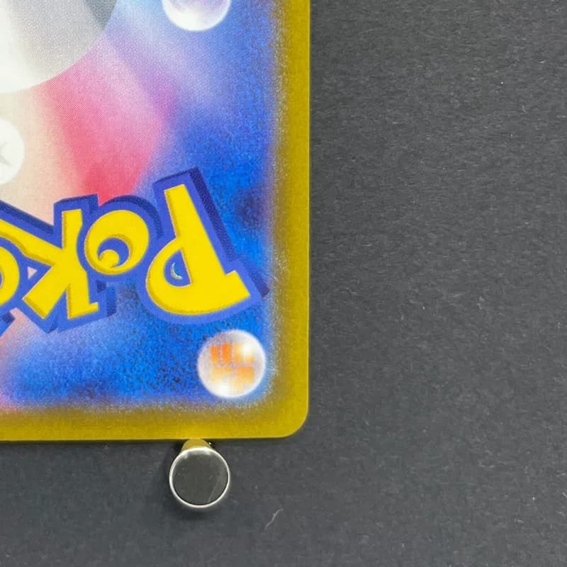 Mewtwo VSTAR SAR 221/172 Pokemon card VSTAR Universe s12a (1.NM) thumbnail 9