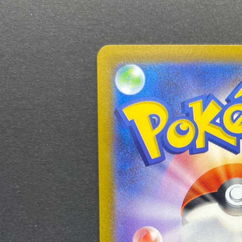 Mewtwo VSTAR SAR 221/172 Pokemon card VSTAR Universe s12a (1.NM) thumbnail 8