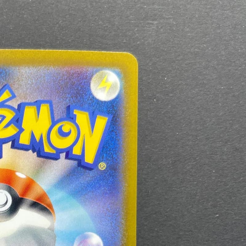 Magmortar AR 175/172 Pokemon card VSTAR Universe s12a (1.NM) thumbnail 7