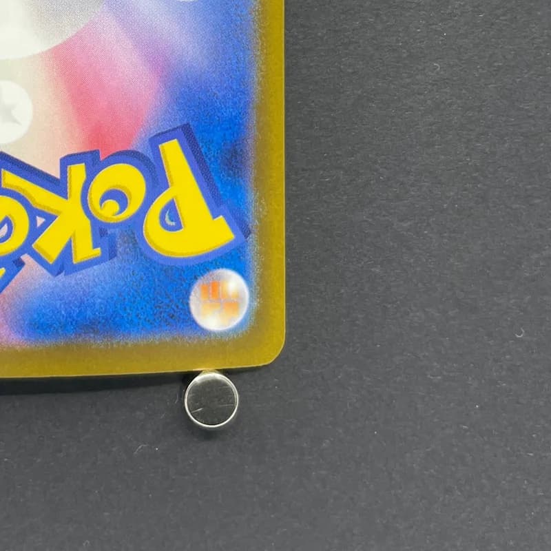 Marnie's Grimmsnarl ex SAR 243/193 Pokemon card Mega Dream ex M2a (1.NM) thumbnail 9