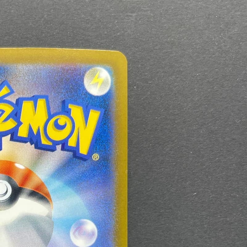 Marnie's Grimmsnarl ex SAR 243/193 Pokemon card Mega Dream ex M2a (1.NM) thumbnail 7