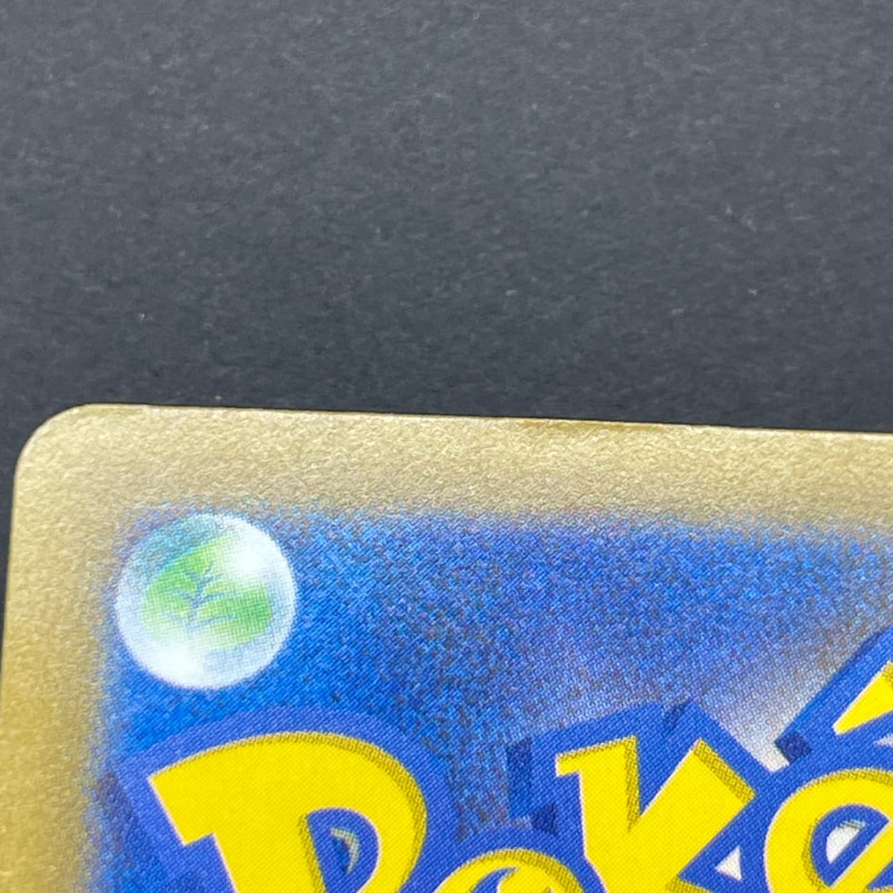 Marnie's Grimmsnarl ex SAR 243/193 Pokemon card Mega Dream ex M2a (1.NM) thumbnail 12