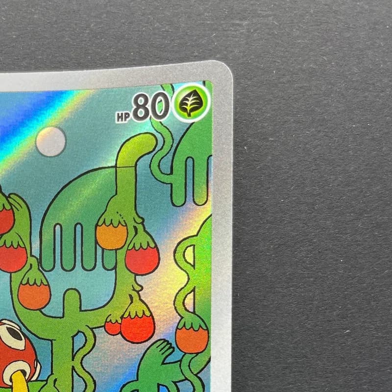 Shuckle AR 064/063 Pokemon card Mega Symphonia M1S (1.NM) thumbnail 3