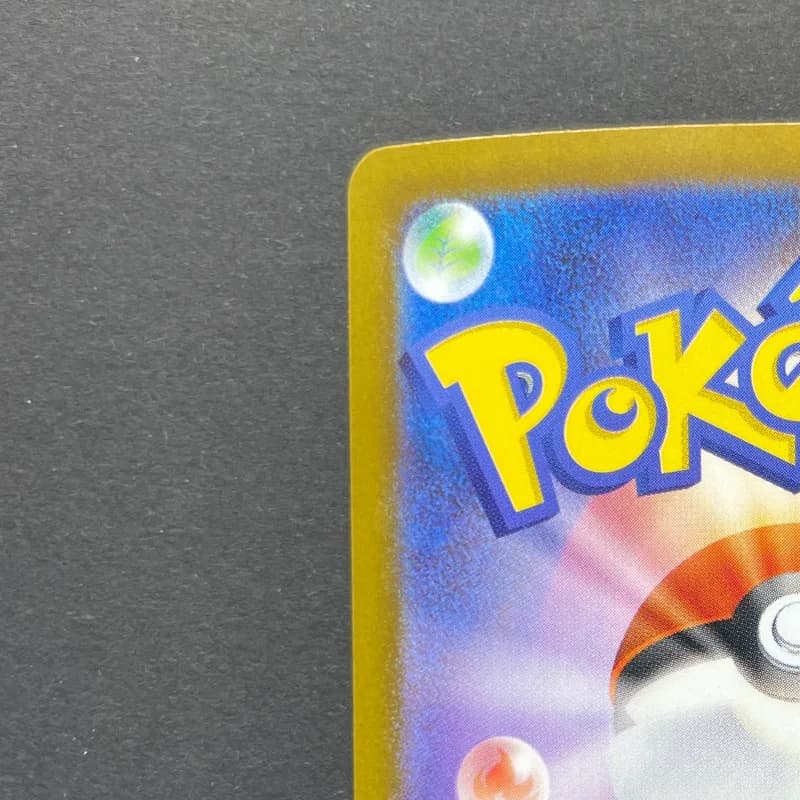 Shuckle AR 064/063 Pokemon card Mega Symphonia M1S (1.NM) thumbnail 8