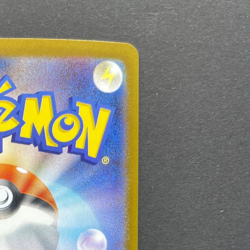 Shuckle AR 064/063 Pokemon card Mega Symphonia M1S (1.NM) thumbnail 7
