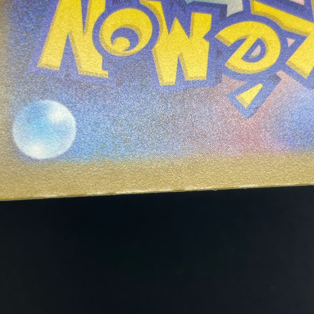 Team Rocket's Mimikyu AR 205/193 Pokemon card Mega Dream ex M2a (2.LP) thumbnail 12