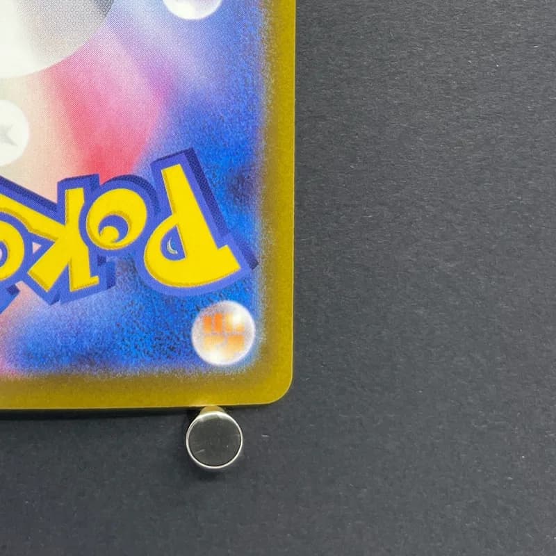 Budew AR 196/193 Pokemon card Mega Dream ex M2a (2.LP) thumbnail 9