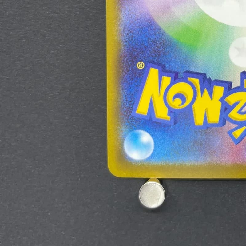 Ampharos AR 088/083 Pokemon card Ninja Spinner M4 (1.NM) thumbnail 10