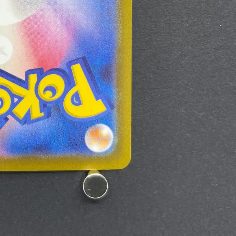 Ampharos AR 088/083 Pokemon card Ninja Spinner M4 (1.NM) thumbnail 9