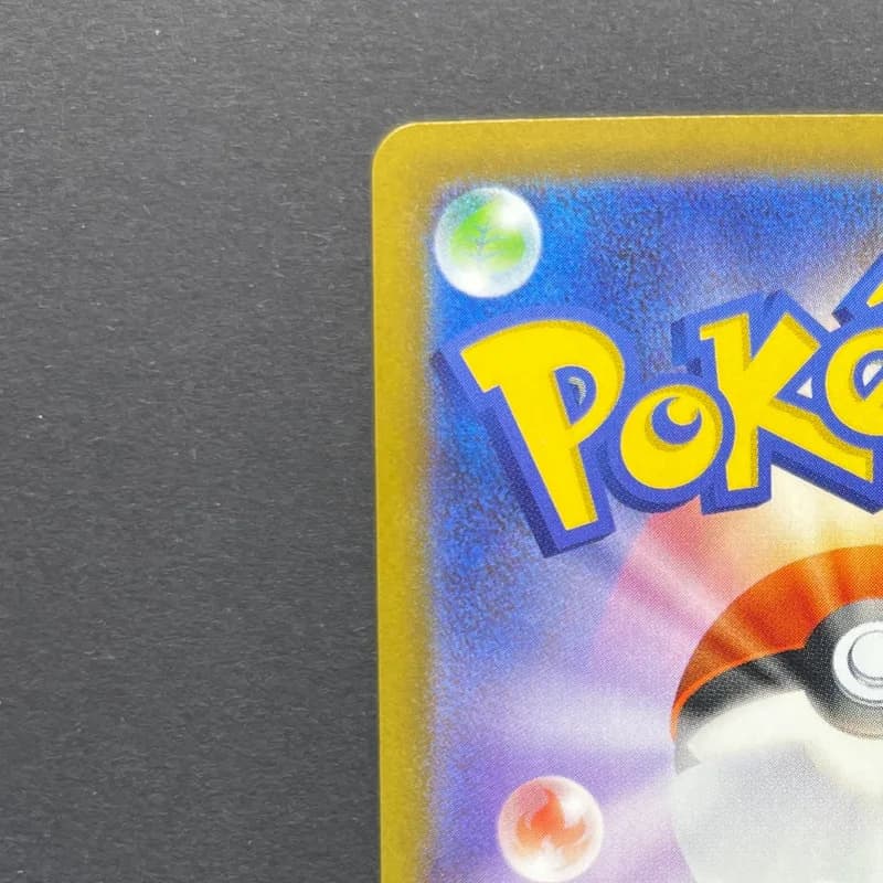 Ampharos AR 088/083 Pokemon card Ninja Spinner M4 (1.NM) thumbnail 8