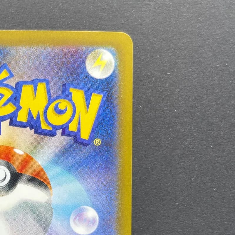 Ampharos AR 088/083 Pokemon card Ninja Spinner M4 (1.NM) thumbnail 7